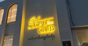 Foto : Ist - Bali Social Club Canggu